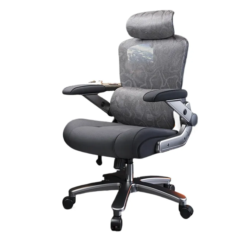 Home Office Ergonomics - Ağır Kullanımlı Kişiler İçin Ergonomik Bilgisayar