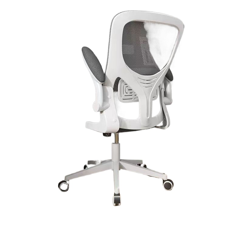 Home Office Ergonomics - Ergonomik Oyun Koltuğu Bilgisayar Masası Ofis