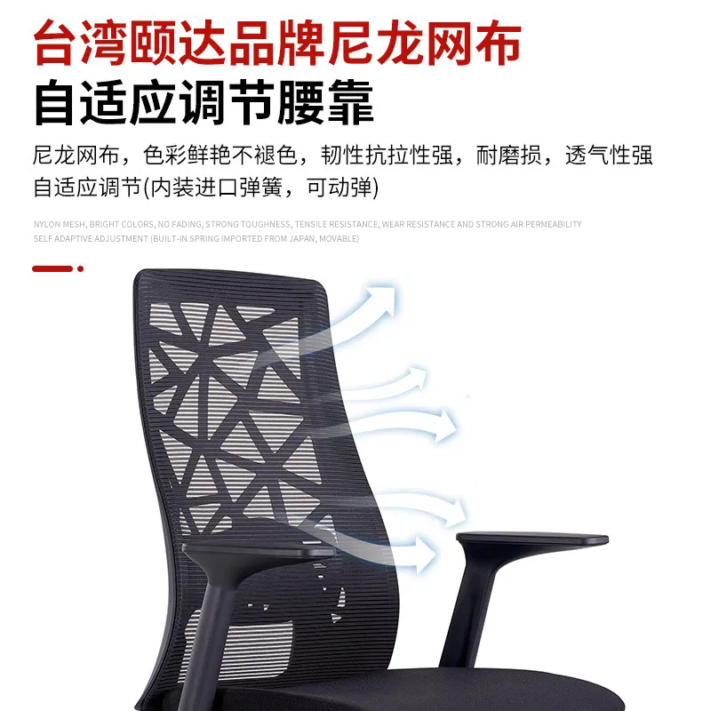 Ergonomik Bilgisayar Ofis Kolt - Home Office Ergonomics incelemesi ve fiyatı