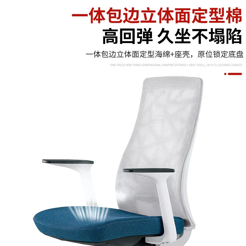 Ergonomik Bilgisayar Ofis Kolt - Home Office Ergonomics incelemesi ve fiyatı